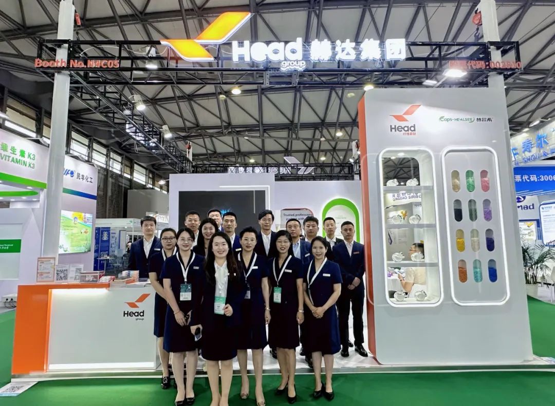 萬象復(fù)蘇，煥新而來！赫達(dá)&赫爾希重磅亮相上海CPHI展會(huì)！