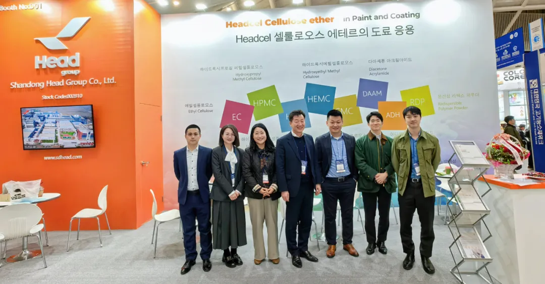 閃耀！赫達(dá)集團(tuán)完美演繹2024韓國(guó)涂料展，展會(huì)盛況直擊！