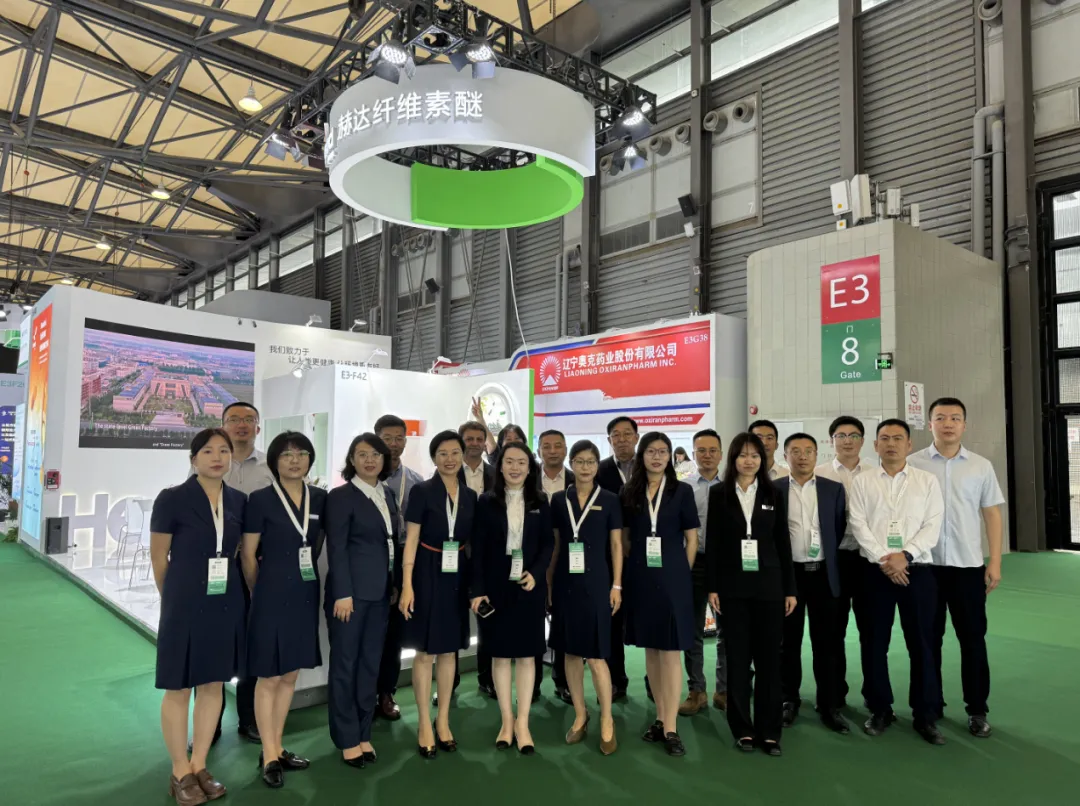 Head Group at CPHI & PMEC China 2024！