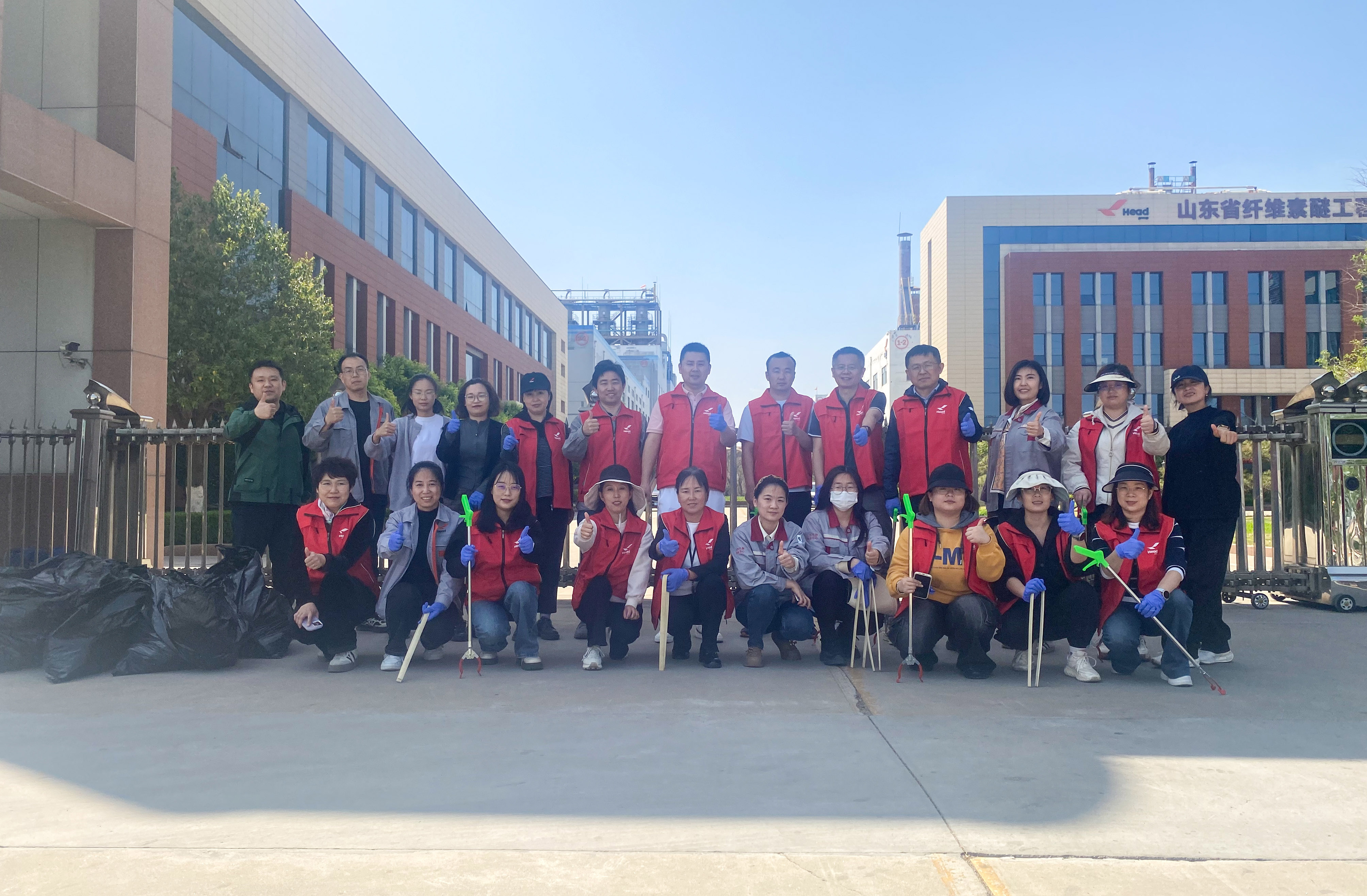 為地球做些好事兒——赫達集團“世界地球日”主題活動