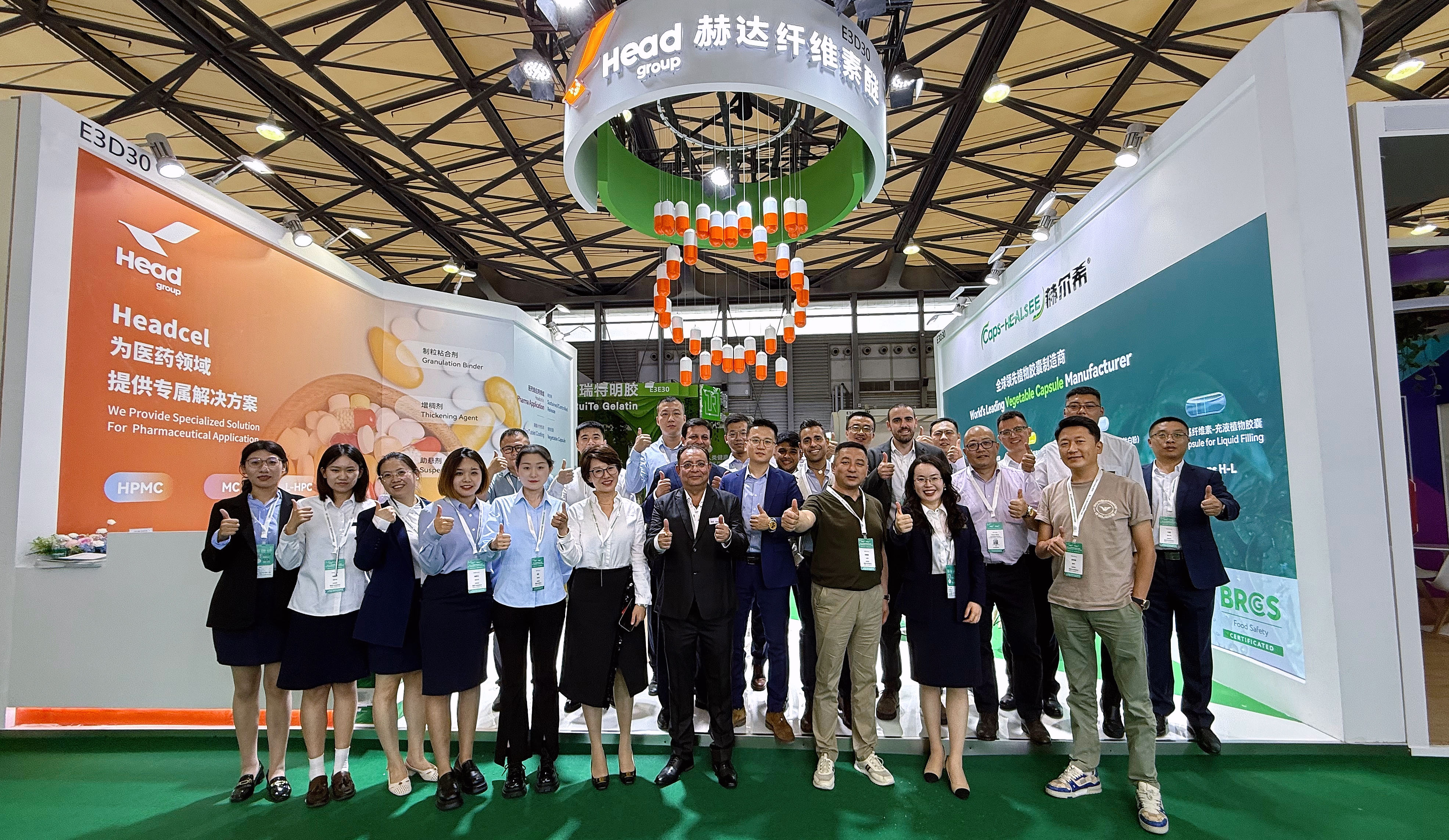 CPHI & PMEC China 2025盛大啟幕，赫達&赫爾希震撼登場！